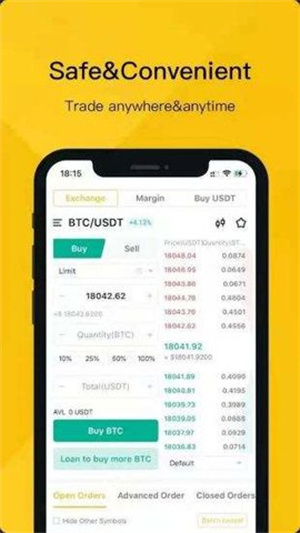 coinbene交易所安裝2025官方0