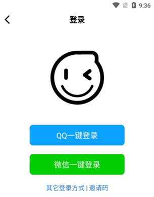 禮包君(游戲禮包APP)2