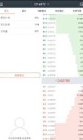 gate交易所下載安裝20252