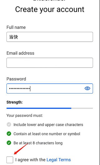 Bitdefender免費版4