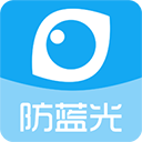 護眼寶手機版