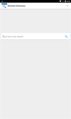 清華反向詞典中文版