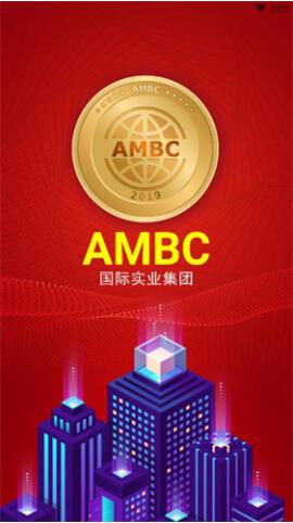 ambc交易所安卓0