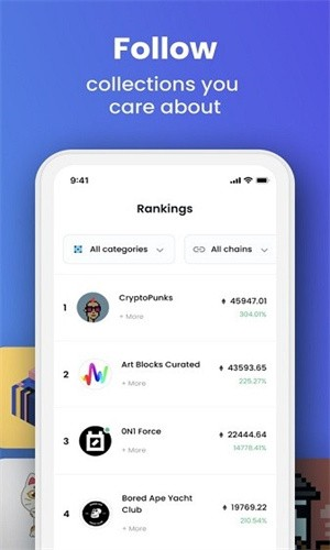 opensea交易所 中文版官方1