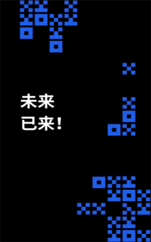 Okex錢包 新版官網0