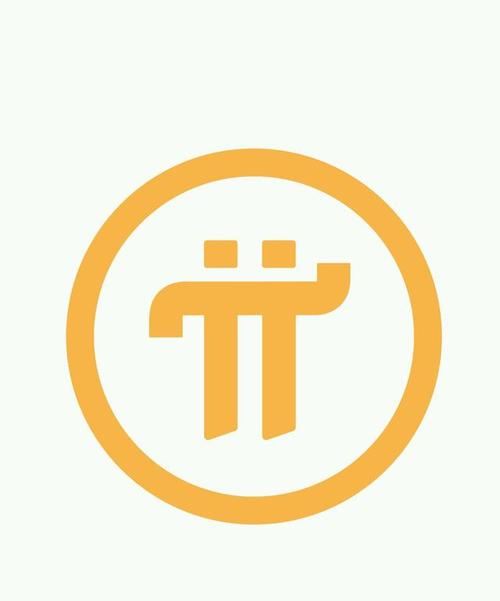 pi更新1.34.2版本最新2025官方安卓版