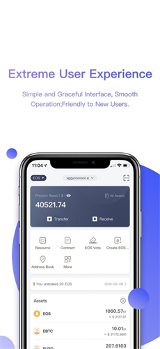 bitpie 手機版官網(wǎng)下載2