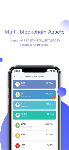 bitpie 手機版官網(wǎng)下載1