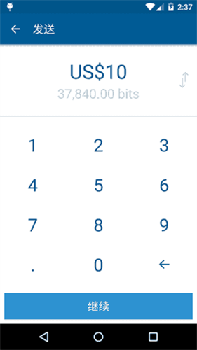 Bitget錢包 手機版官方1
