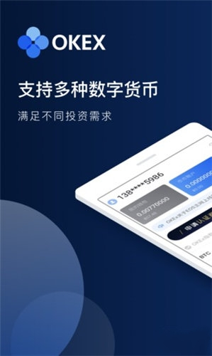 web3.0錢包2025最新版官網0