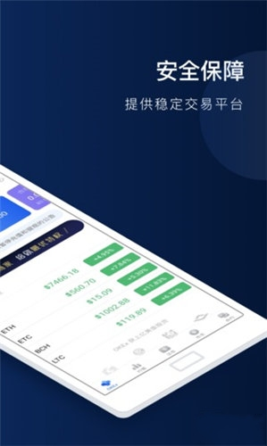 web3.0錢包2025最新版官網1