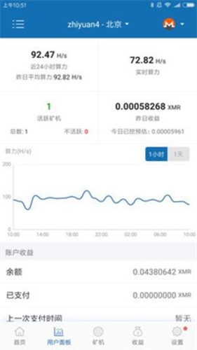 bitkeep錢包 手機版官網0