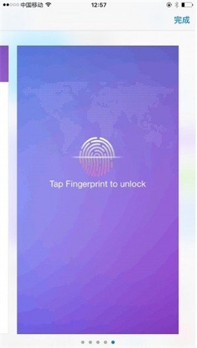 RadrTrade雷達幣app2025最新版下載1