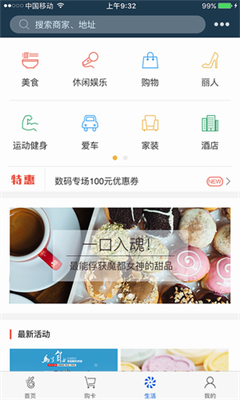 okpay777錢包 手機版官方app1