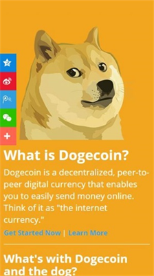 dogeking手機挖礦 免費版安卓2