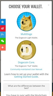 dogeking手機挖礦 免費版安卓0