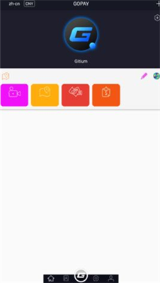 gopay錢(qián)包 中文版官方2