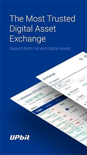 upbit交易所 中文版官方安卓版2