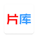 片庫網安卓手機版