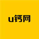 u鈣網app最新版