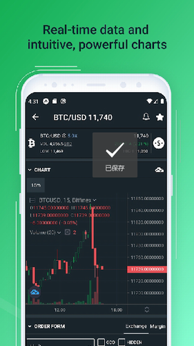bitfinex官網版app安卓下載安裝1