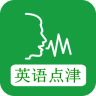 中國日報網(wǎng)英語點津