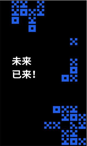okb交易所 V6.55.1官網下載0