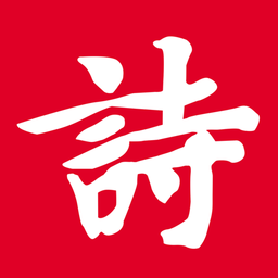 吾愛詩詞網格律檢測