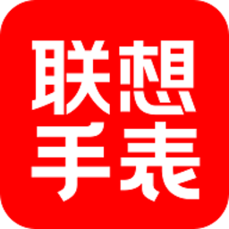 聯想電話手表