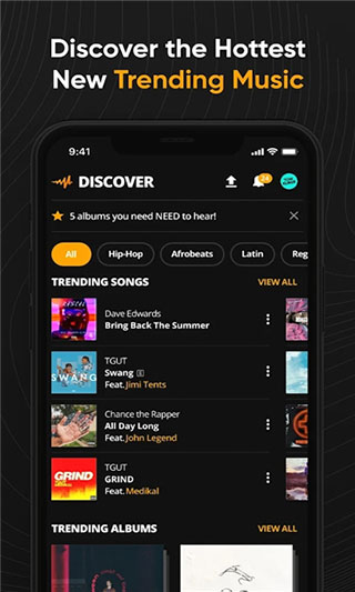 Audiomack音樂