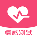 六爻占卜每日一占免費APP