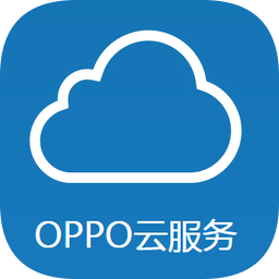 oppo云服務登錄手機版