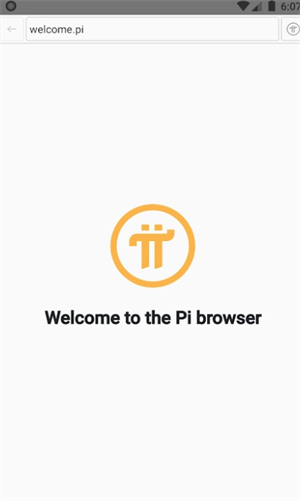pi幣瀏覽器app安卓官網1