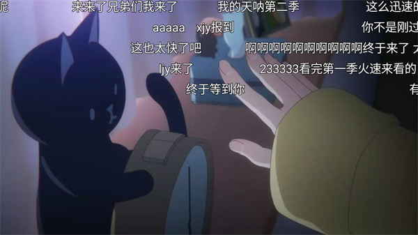 ZzzFun動漫官方正版3