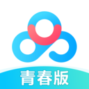 百度網盤青春版2024最新版
