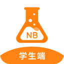 NB實驗室學生端