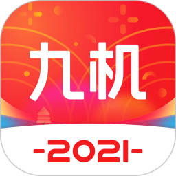 九機網APP