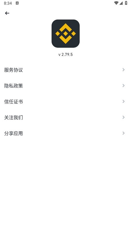 binance交易所 官網(wǎng)版官方0