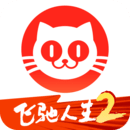 貓眼(實時數據查看)