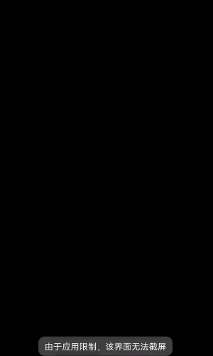 快對作業app