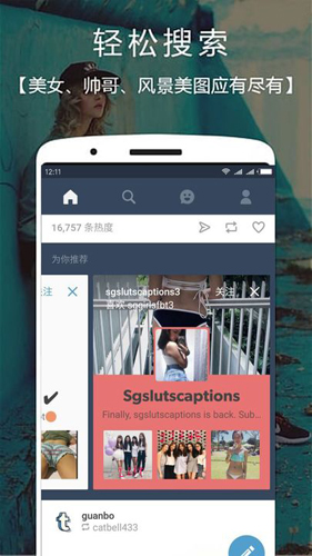 tumblr(湯不熱)0