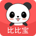 比比寶免費版