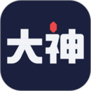 網易大神全新版
