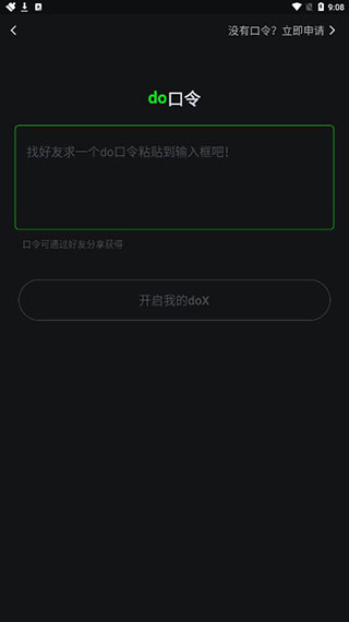 dox