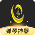 蟲蟲鋼琴app官網版