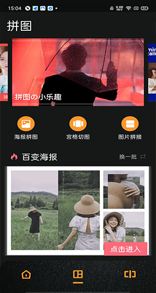 Dazz相機正版