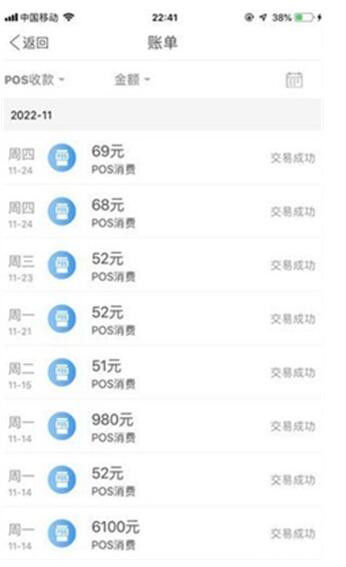 kdpay錢(qián)包安卓版2