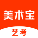 美術寶藝考app