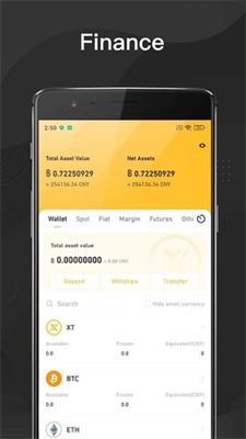 xt交易所官網app1