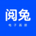 閱兔電子畫冊綠色版